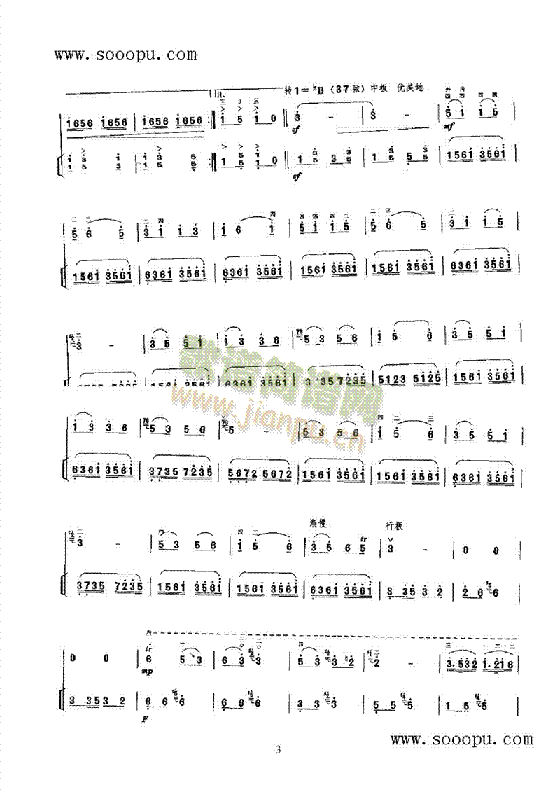 ɽ���¸���(l�� )�(l��i)����(������(l�� )�V)5