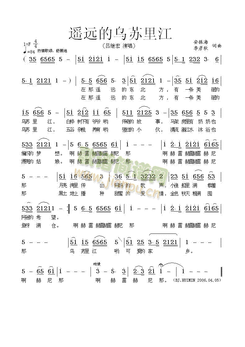 �b�h�Ğ��K�ｭ(���ָ��V)1