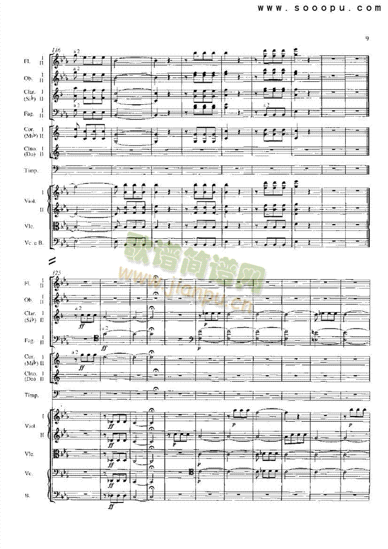 cС�{���彻�����(l�� )��(l��i)���Ҙ�(l�� )���V(������(l�� )�V)7