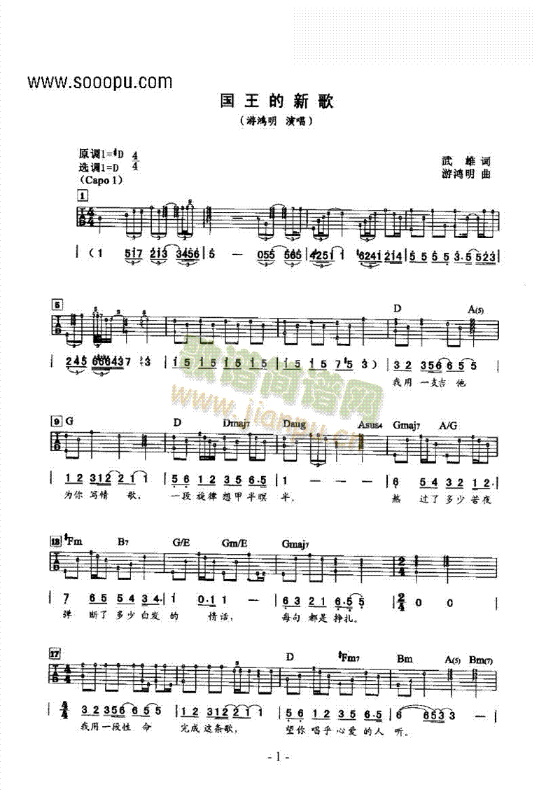 �������¸輪���(l��i)����(�����V)1