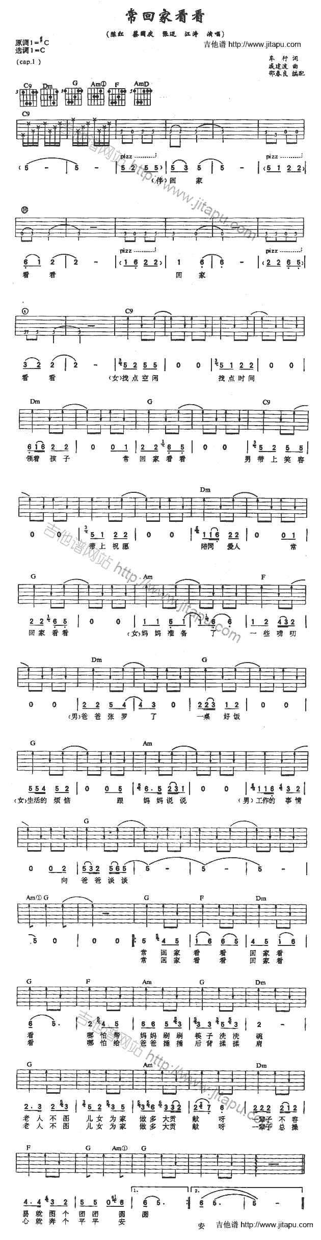 ���ؼҿ���(�����V)1