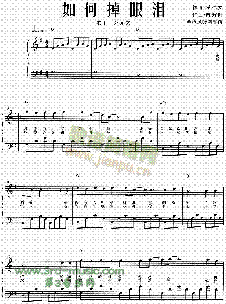 ��ε��ۜI(����V)1