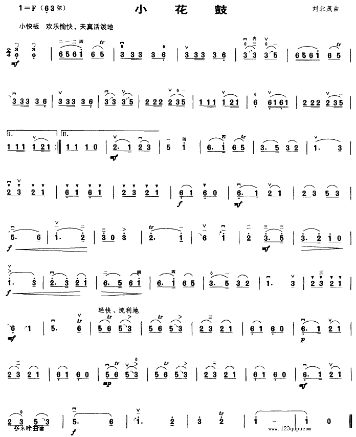 С����(�����V)1