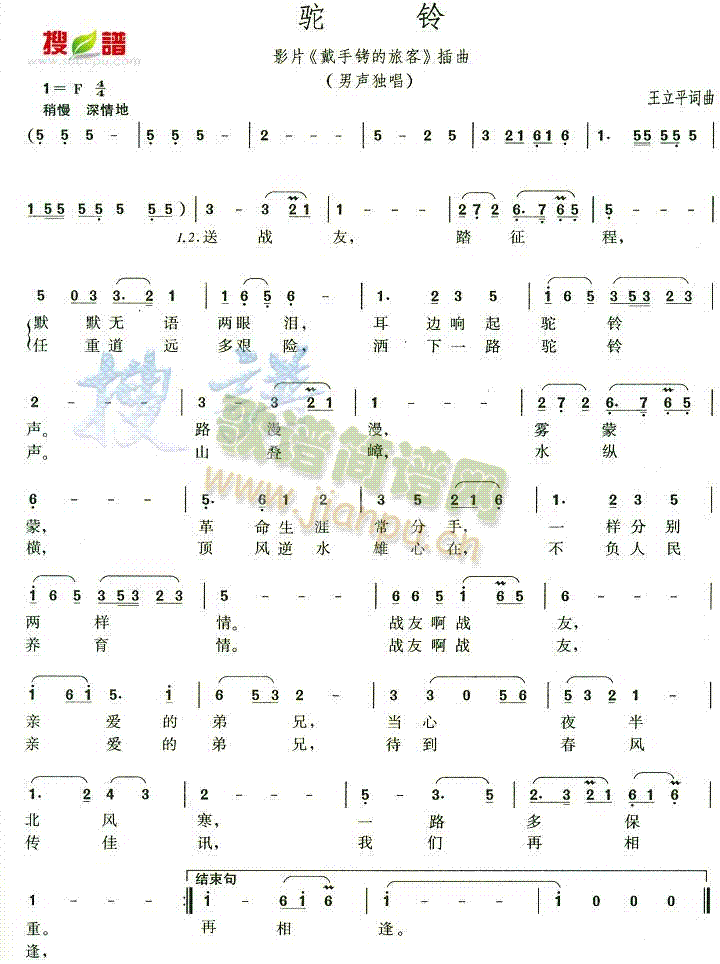 ��(���ָ��V)1