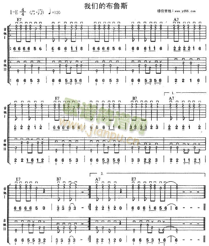 �҂��Ĳ���˹(���ָ��V)1