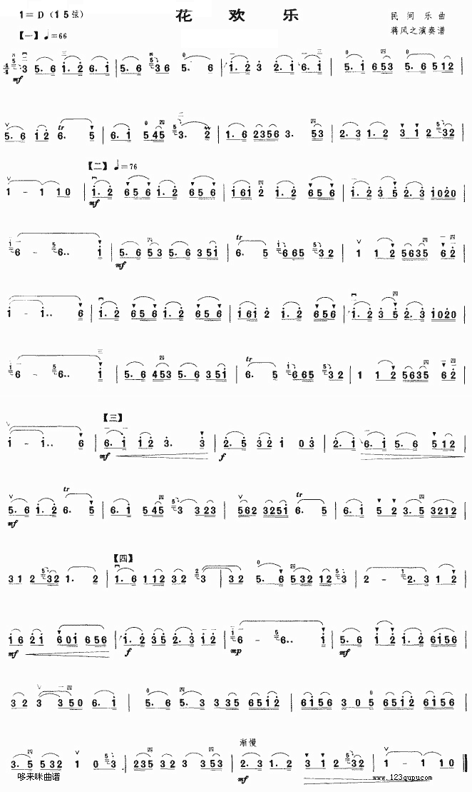 ���g��(l�� )(�����V)1