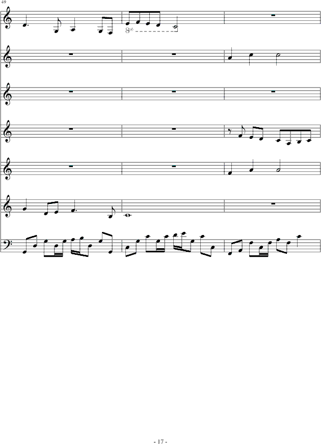 �̈́e(����V)17