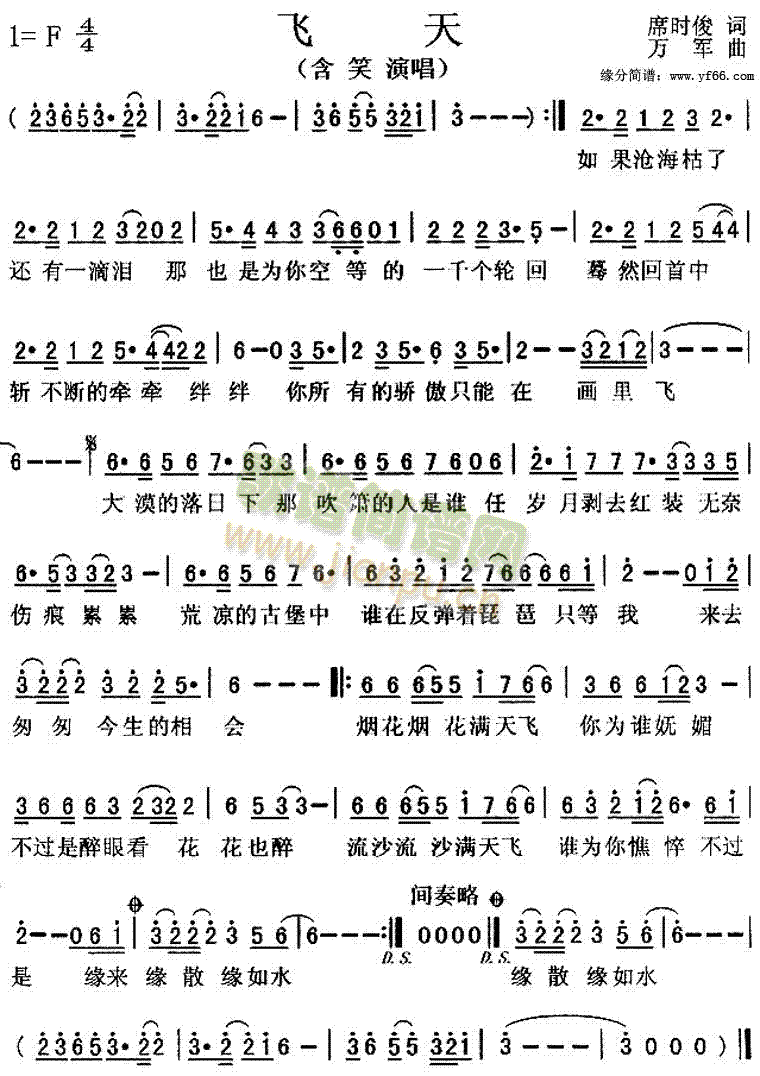 �w��(���ָ��V)1