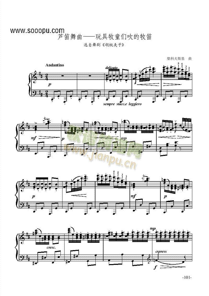 �J�������������ͯ���������ѡ��脡�I�P(p��n)�(l��i)���(������(l�� )�V)1