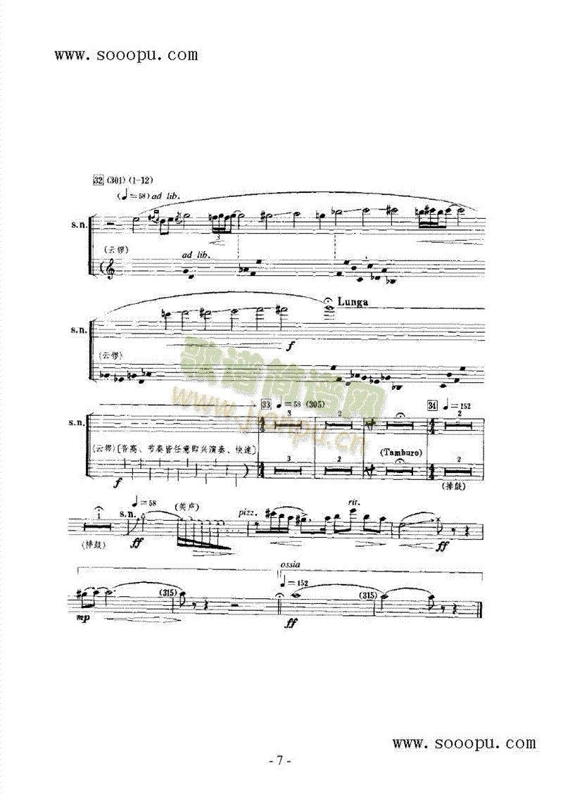 �옷(l�� )��(l�� )�(l��i)���(������(l�� )�V)7