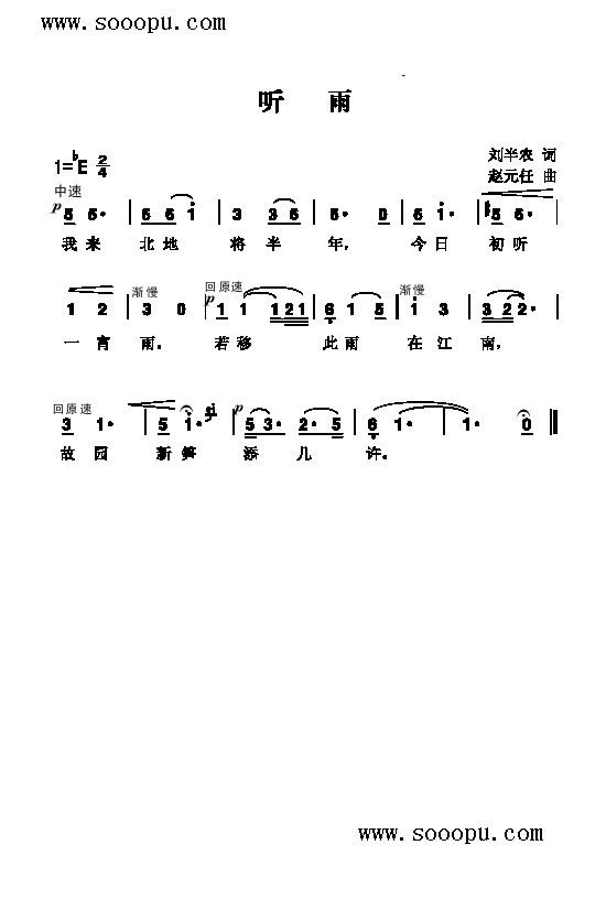  (t��ng)������(l��i)��(ji��n)�V(������(l�� )�V)1