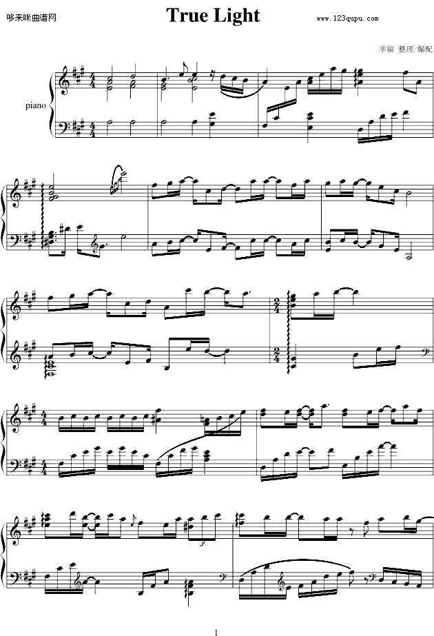 Trunright-��(d��ng)��Ӱҕ(����V)1