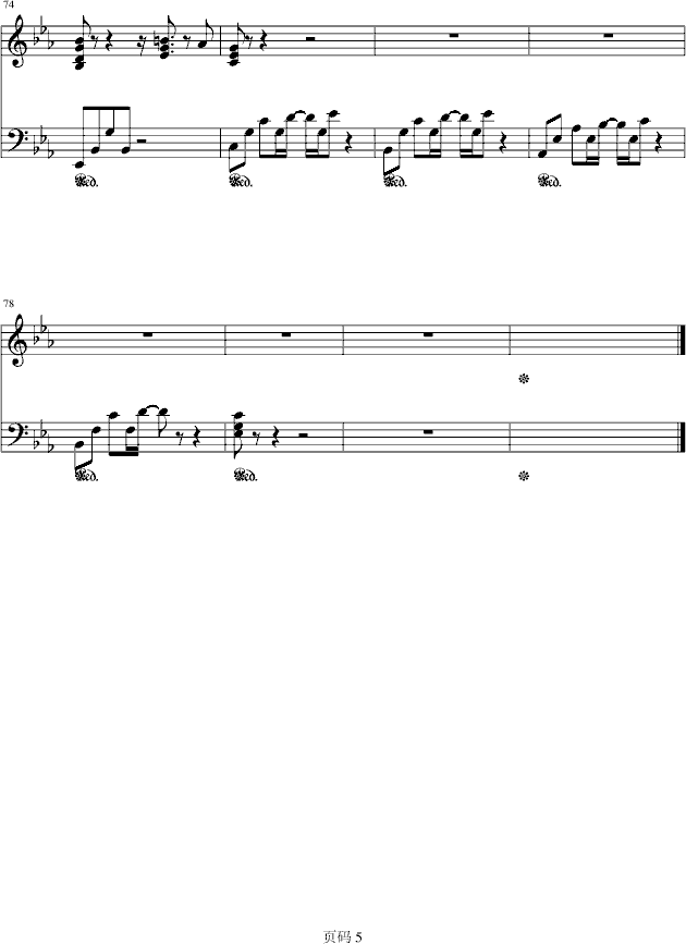 Resphoina-pianostories-arion(����V)5