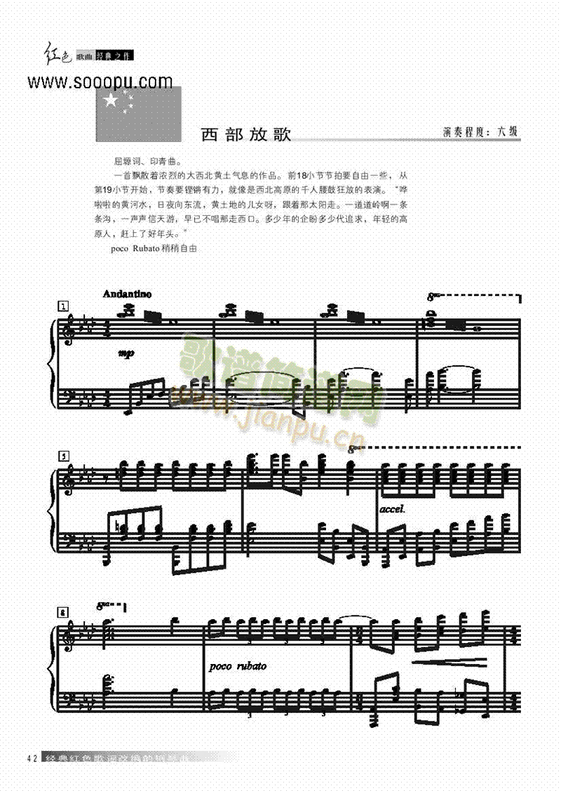 �����Ÿ��I�P(p��n)�(l��i)���(����V)1