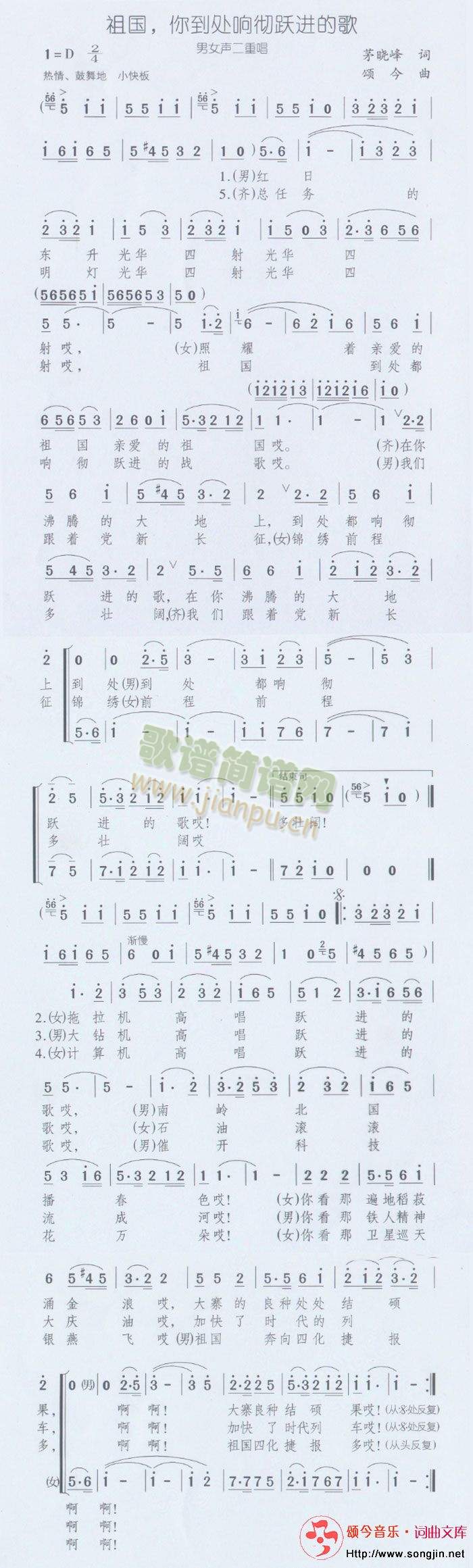 ���,�㵽̎푏��S�M(j��n)�ĸ�(ʮ�ּ�����)1