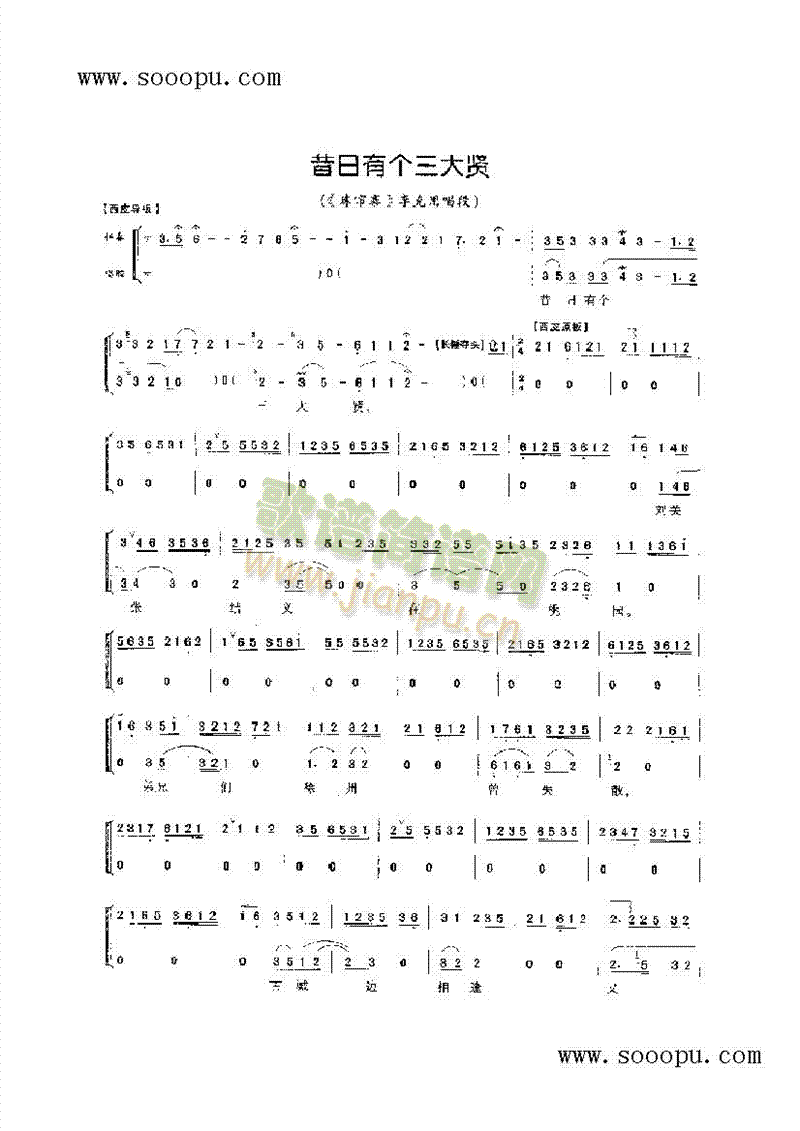 �����Ђ�(g��)�����t��������ǻ�����(l��i)�����V(������(l�� )�V)1