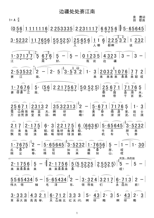 ߅��ِ̎̎����(���ָ��V)1