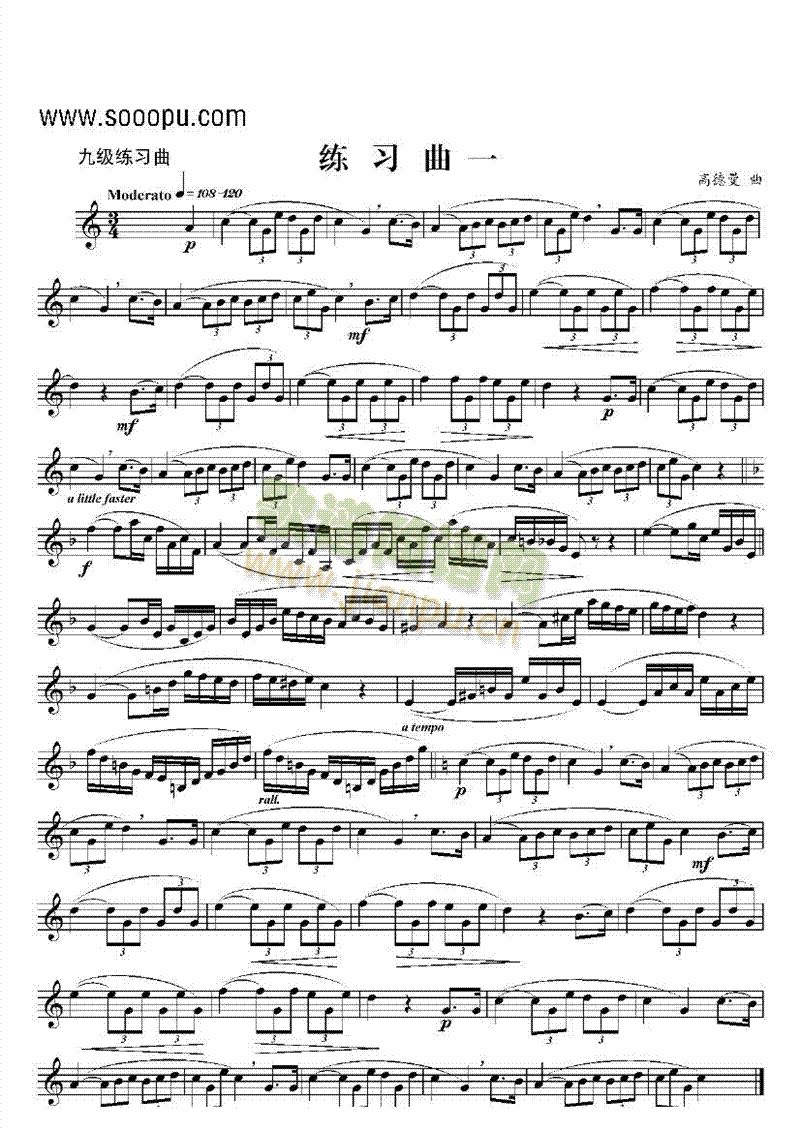 �ż����������ܘ�(l�� )�(l��i)С̖(������(l�� )�V)1