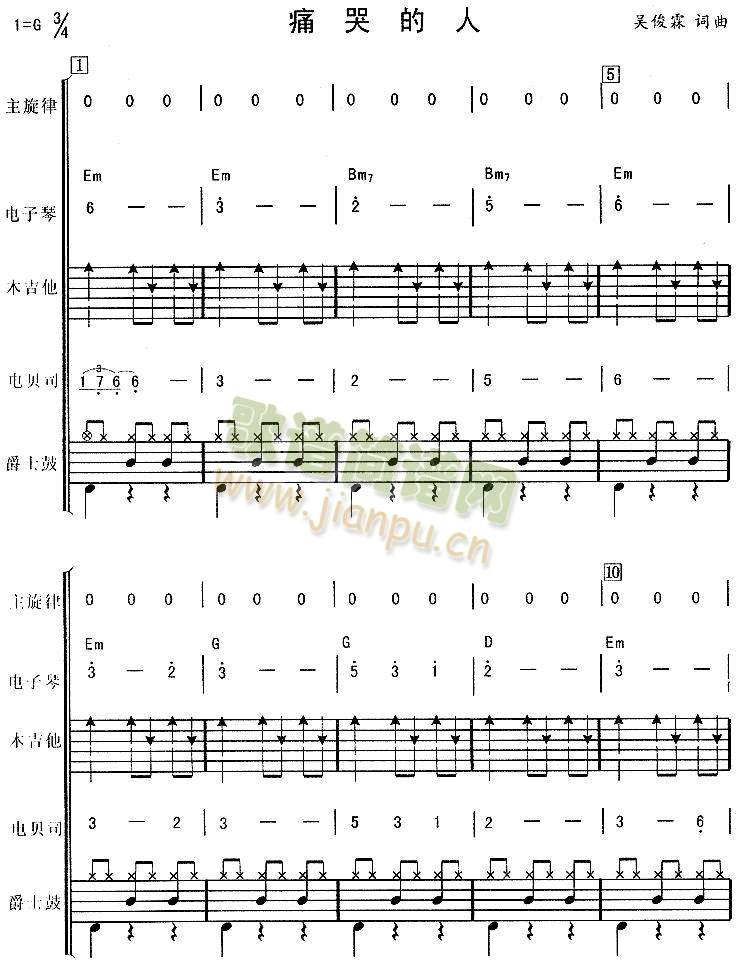 ʹ�޵���8(���V)1