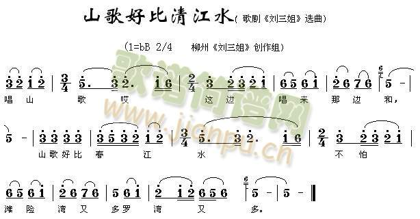 ɽ��ñȴ���ˮ(���J�z�V)1