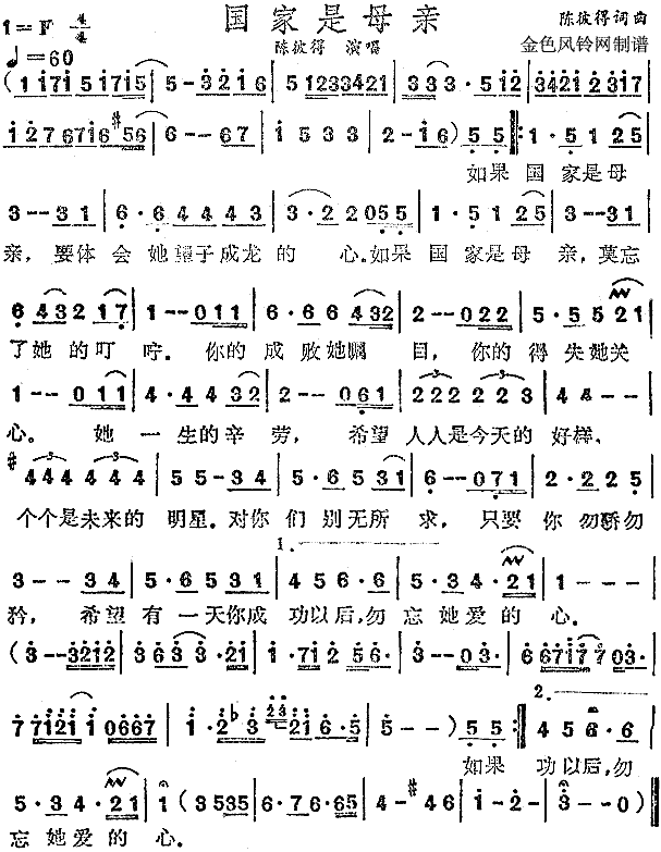 ������ĸ�H(���ָ��V)1