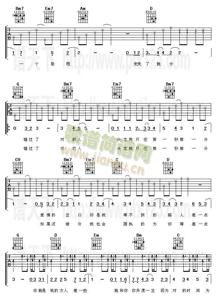 ��һ�c(di��n)(�����V)3