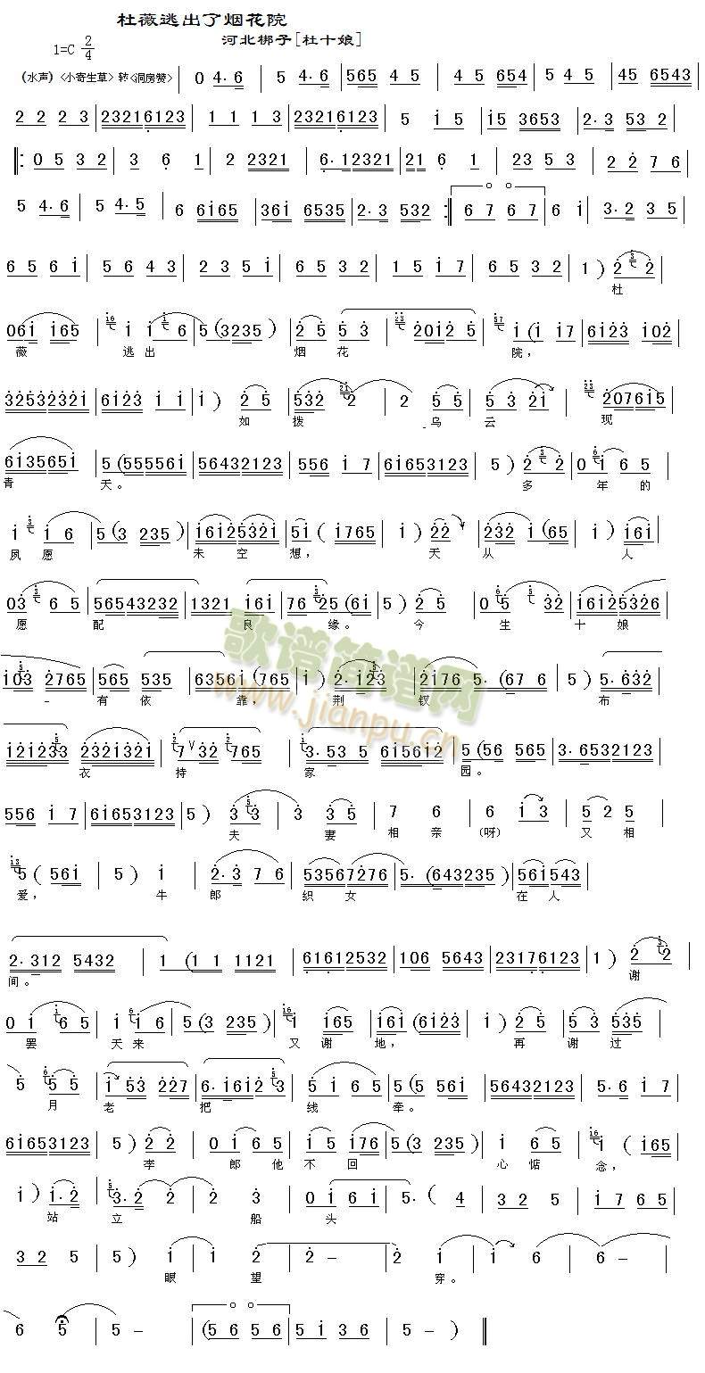 ��ޱ�ӳ�����Ժ(����)1