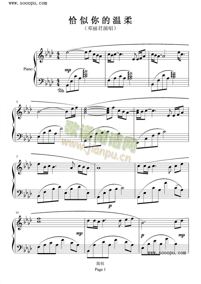 ǡ����Ĝ���(����V)1