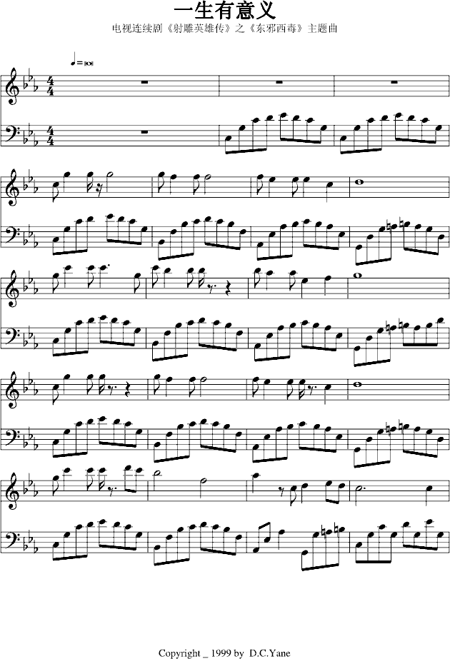 һ�������x-�|а�������}��(����V)1