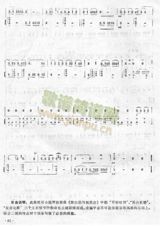 ��ף(�����V)7