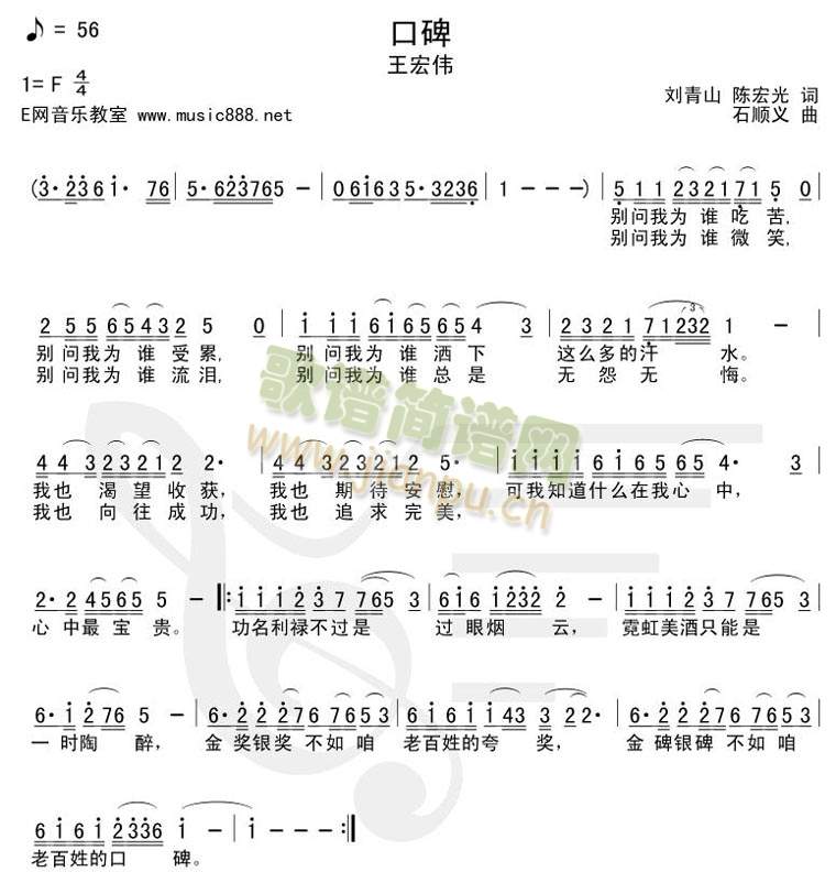 �ڱ�(���ָ��V)1