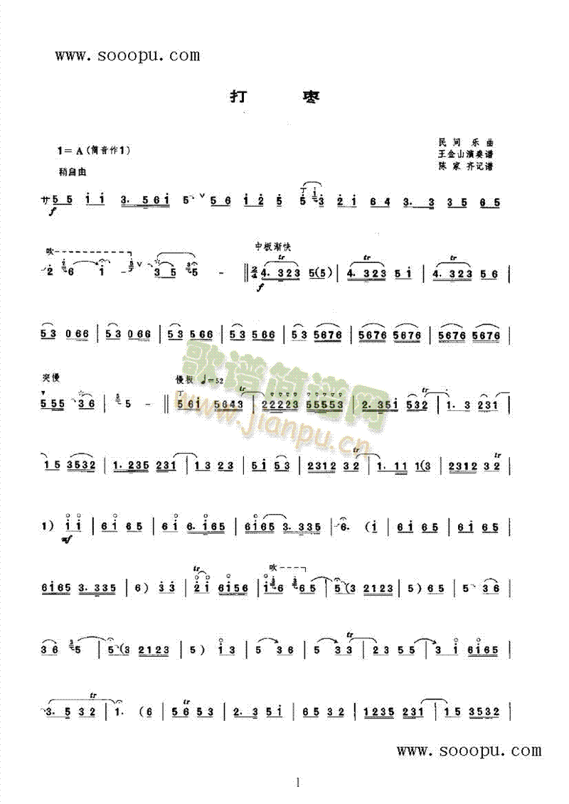 ����(l�� )�(l��i)���(������(l�� )�V)1