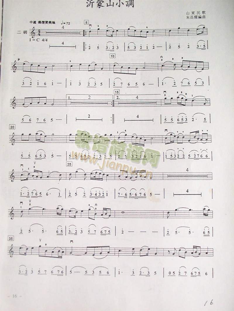 ����ɽС�{(�����V)1