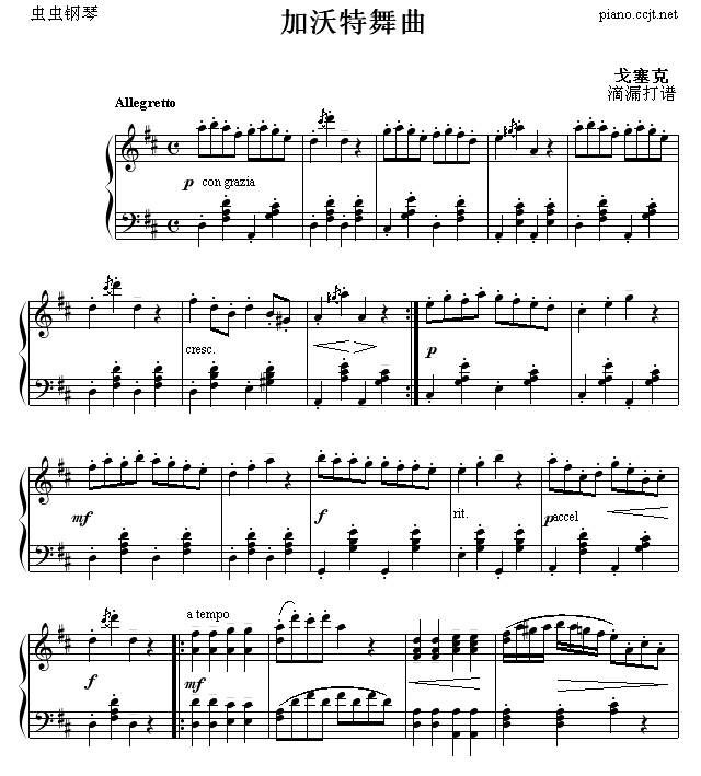 ����������(����V)1