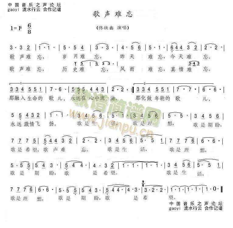 ���y��(���ָ��V)1