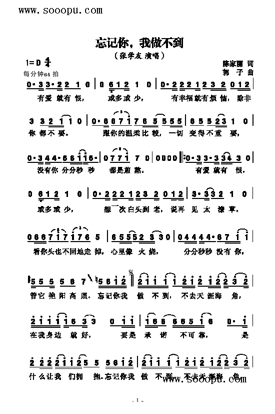 ��ӛ�����������������(l��i)��(ji��n)�V(������(l�� )�V)1