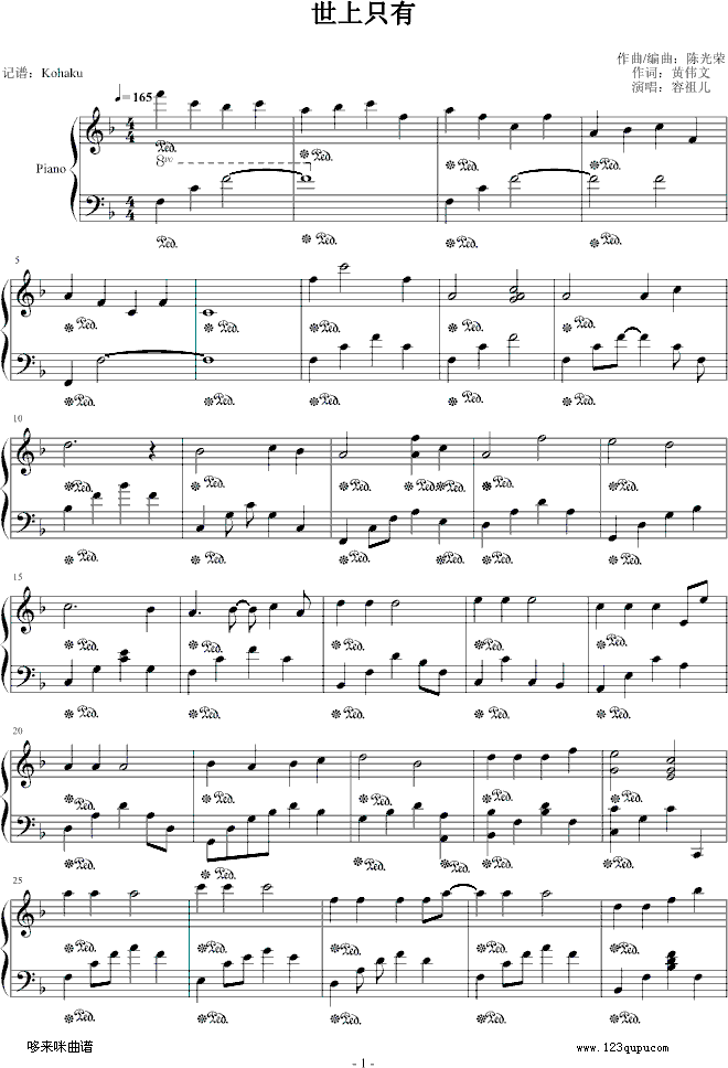 ����ֻ��-���惺(����V)1