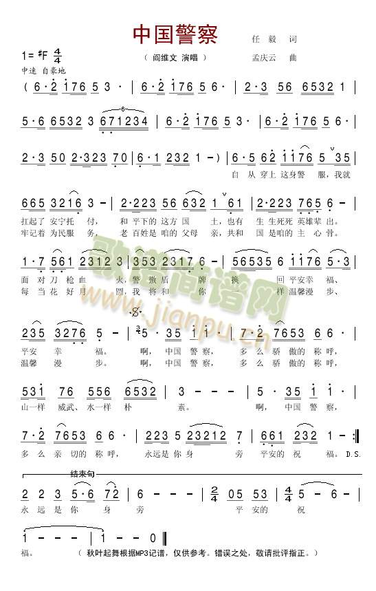 �Ї�����(���ָ��V)1