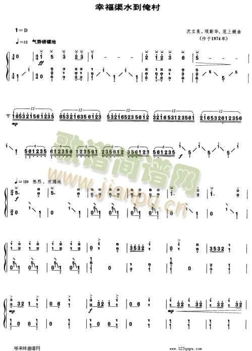 �Ҹ���ˮ������(�Ź~�P���V)1