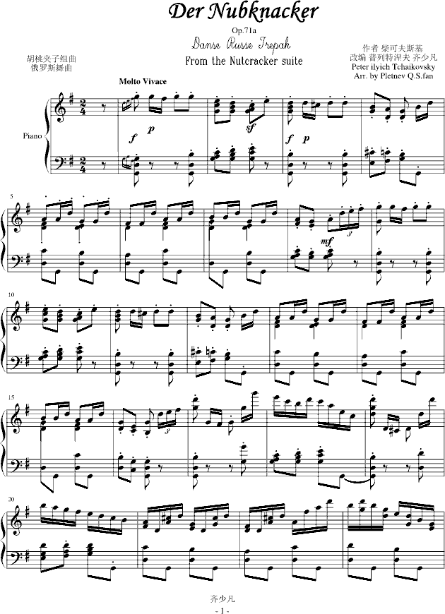 ����?ji��n)A���ж��_˹����(����V)1