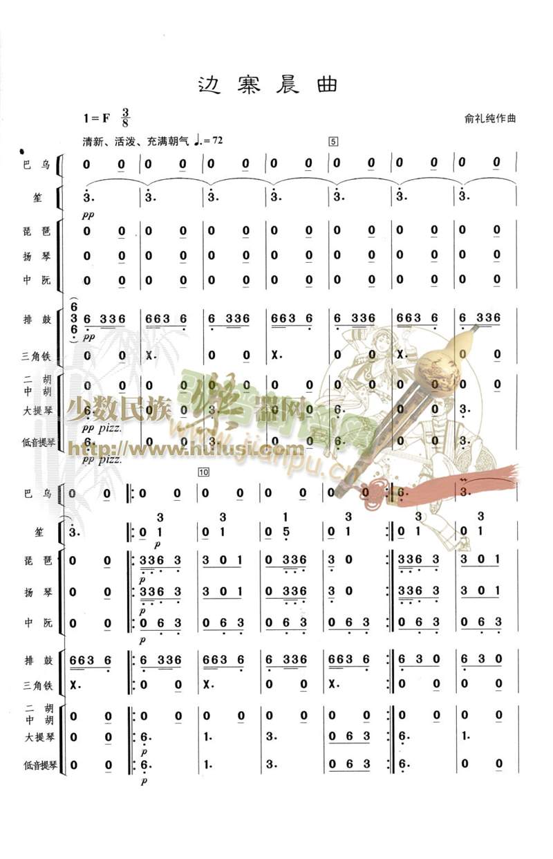 ߅կ����(���V)1