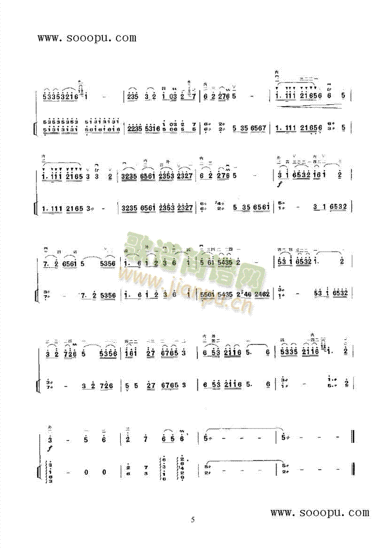 ˮ�l������(l�� )�(l��i)����(������(l�� )�V)9