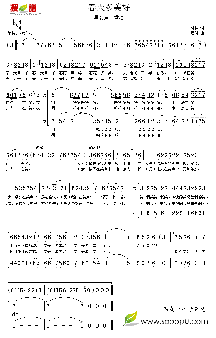 ���������(���ָ��V)1