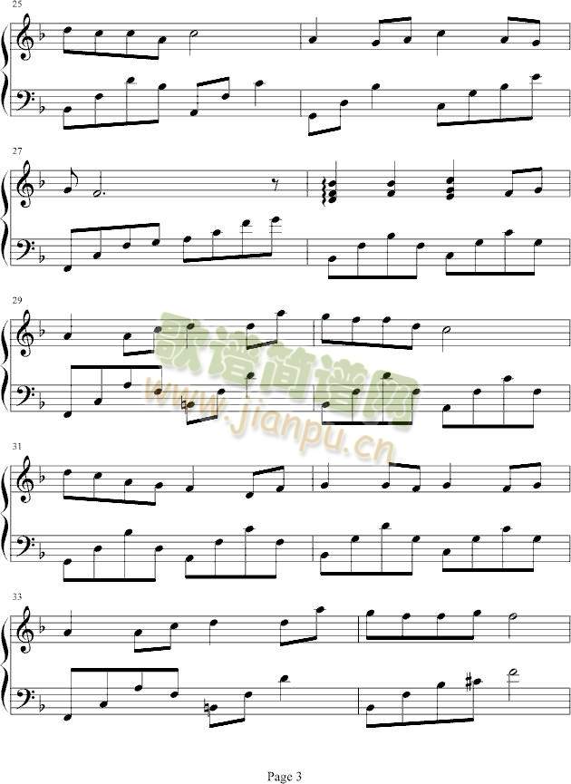 �ջ��_(����)3