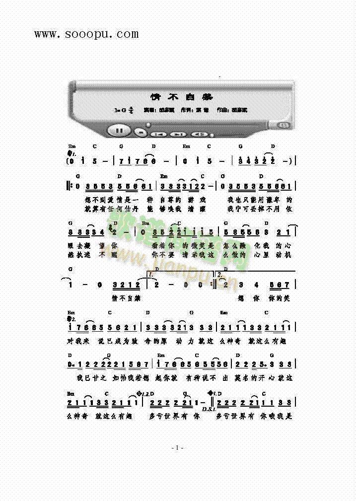 �鲻�Խ������(l��i)��(ji��n)�V(������(l�� )�V)1