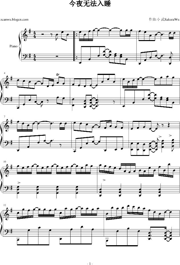 ��ҹ�o(w��)����˯(����V)1