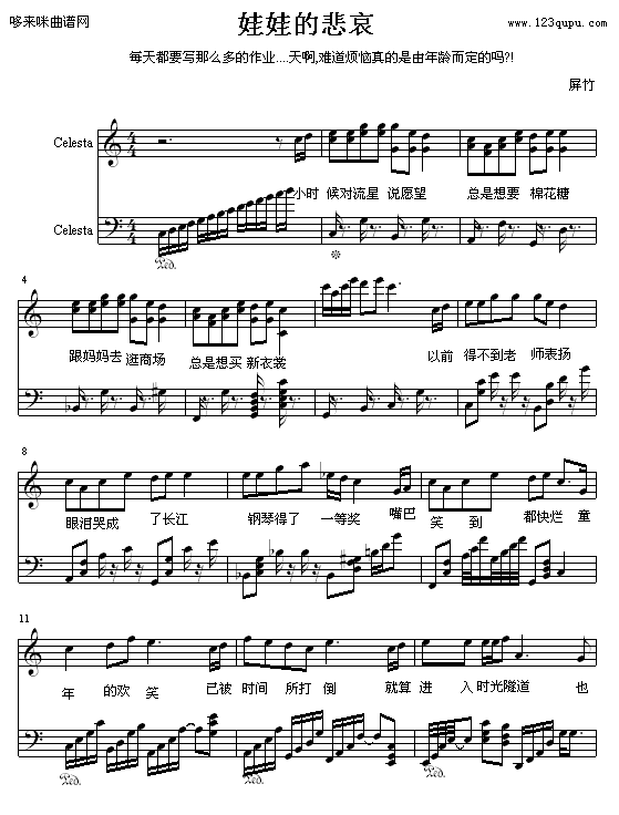 ���޵ı���-����(����V)1