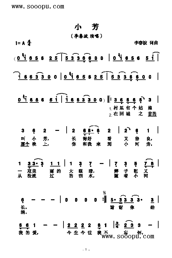 С�������(l��i)��(ji��n)�V(������(l�� )�V)1