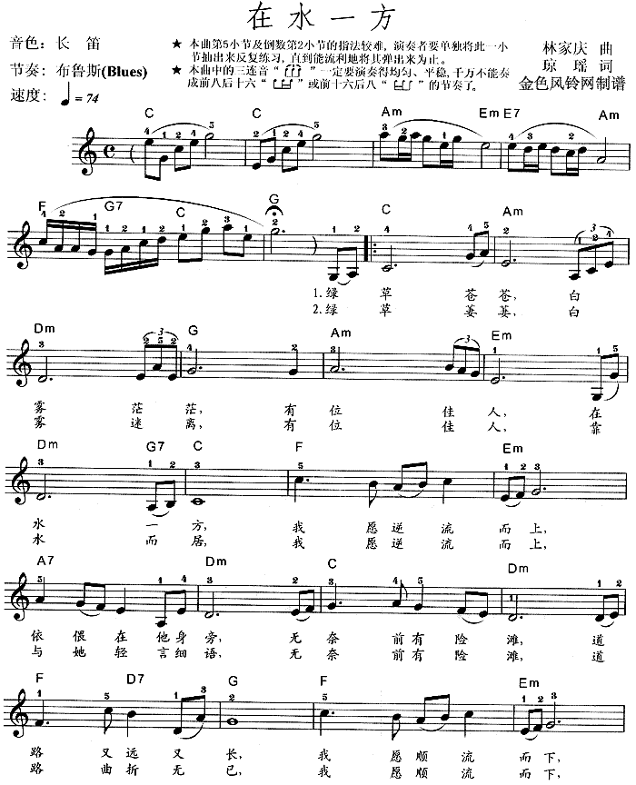 ��ˮһ��(������V)1