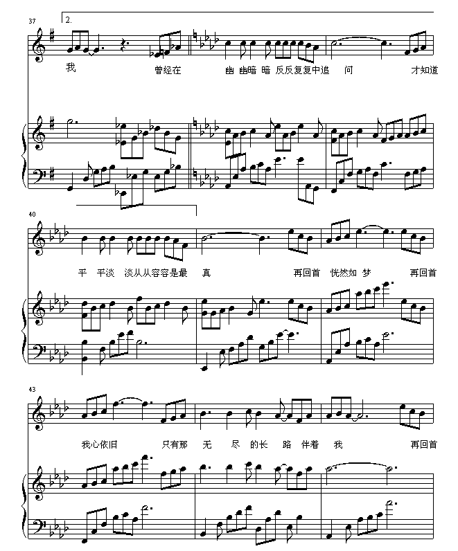 �ٻ���(����V)5